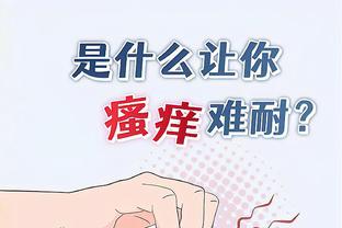 开云平台网站官方截图3